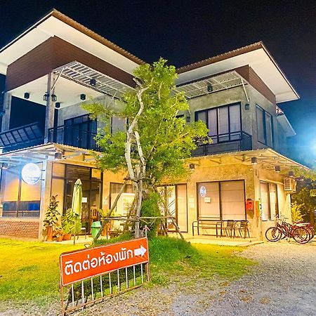 บ้านต้นไม้โฮมสเตย์อุทัยธานี Esterno foto